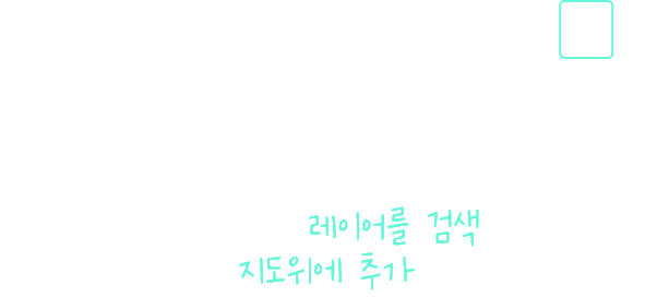 모바일 도움말